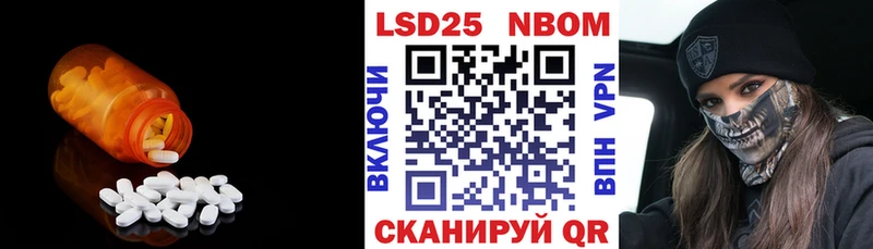 Лсд 25 экстази кислота  где продают   дарк нет состав  Гатчина 