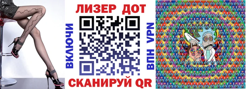 KRAKEN ссылка  магазин продажи наркотиков  Гатчина  Наркотические марки 1,5мг 